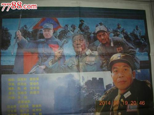 代办太平洋橡树学院学位证